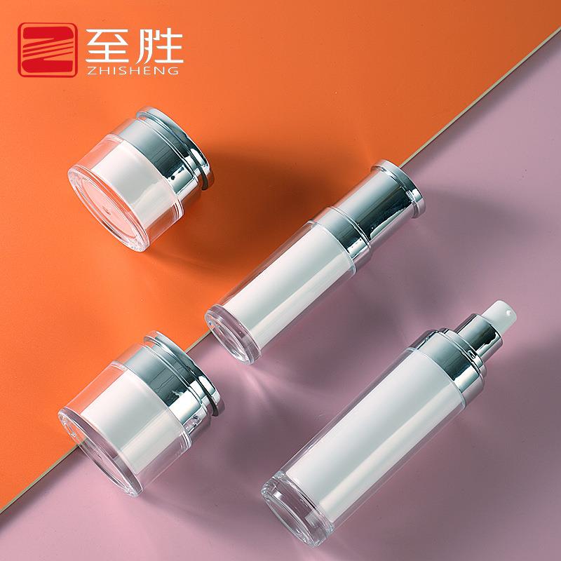 亚克力乳液瓶现货高档化妆品包材按压真空瓶子双层乳液精华分装瓶