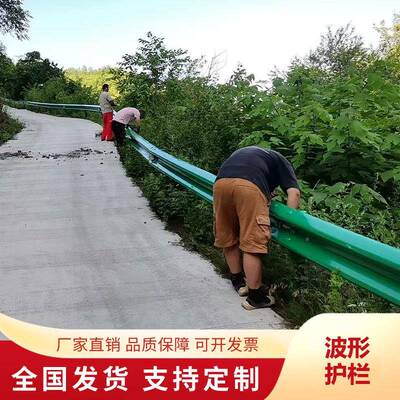 公路波形护国道省栏道w型g-c双r波喷三波塑热镀874锌波形梁钢防撞