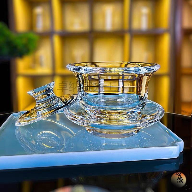轻奢盖碗海矿水晶东三手工打造高端安享才玻璃原PYP茶具