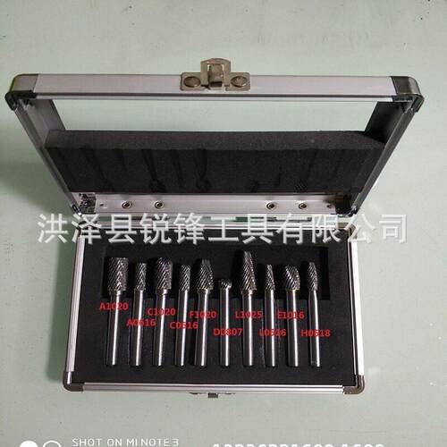 厂家专业生产打钨钢磨头套装1头0支铝盒磨套装装多种一套规格旋转