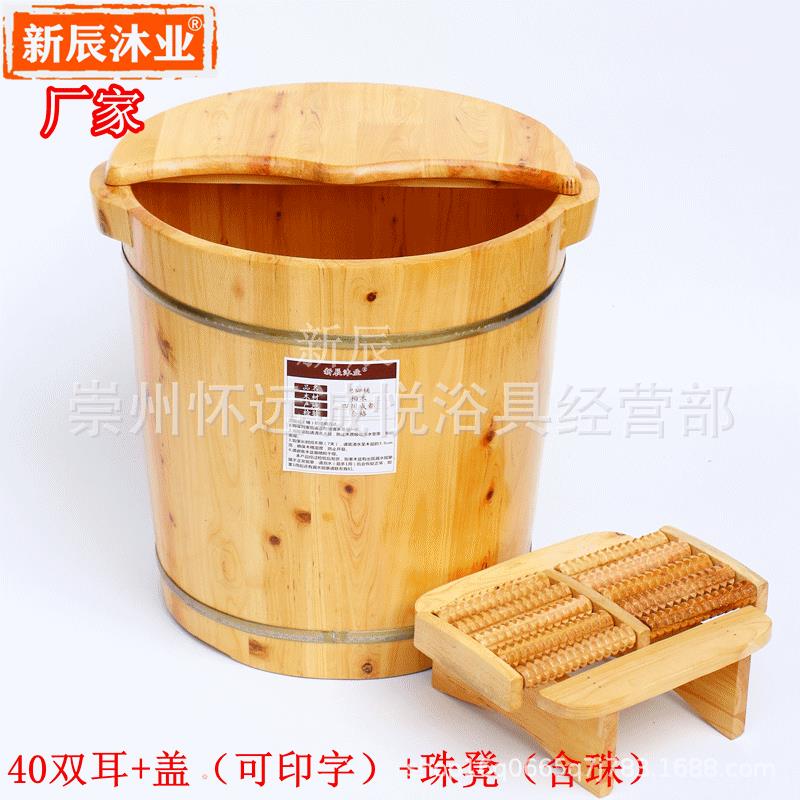 香木厂柏家CSH直供木品按摩泡木盆足浴脚盆洗脚木桶制泡脚桶