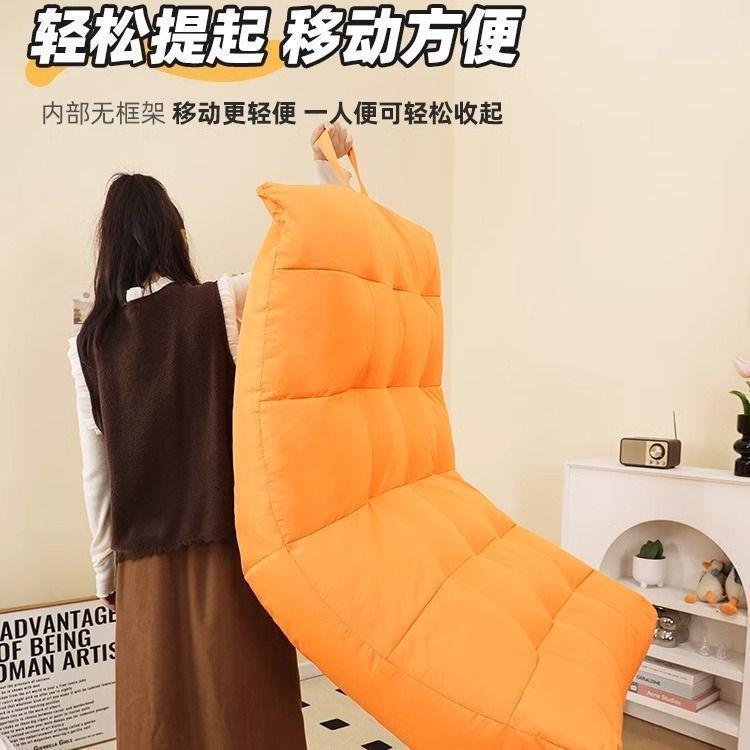 懒人发沙椅子网红榻榻米毛休毛虫豆袋卧室躺椅人阳RQI台闲客厅单