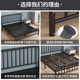 铁艺床1.米双人床家CKG用出房1租8m经济型加 1人.6万收藏 欧式