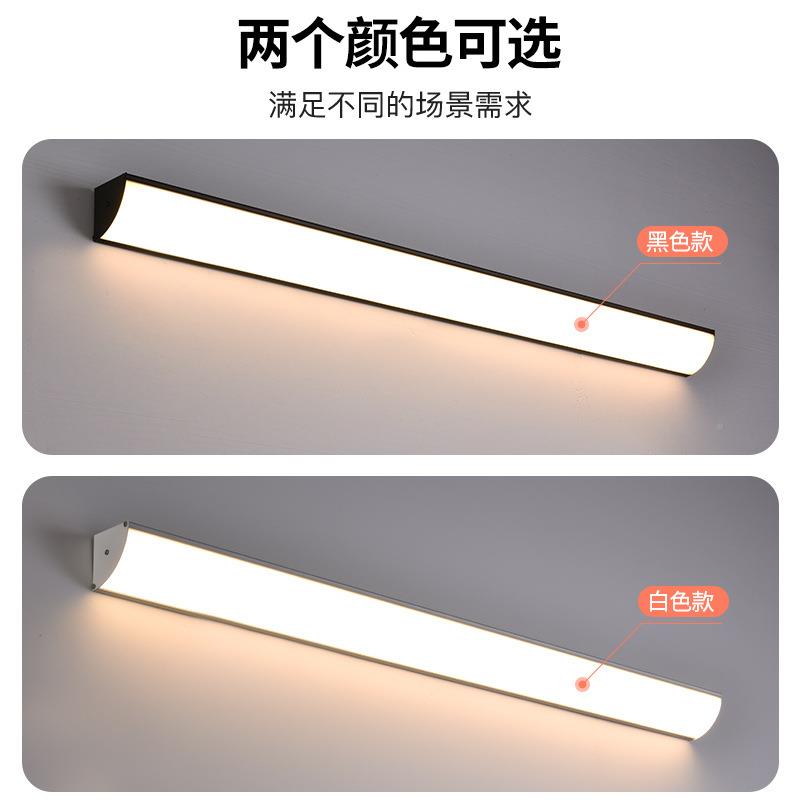 户亮外长条壁灯防水阳露台过道楼5050梯灯led超院门口庭台室外墙