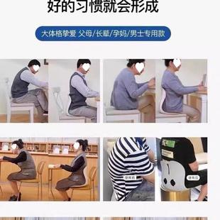 久护腰坐垫护人zkkGSeFn体工学公坐办室腰靠座椅靠背垫坐姿矫正腰