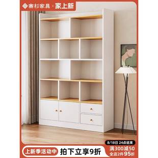 书架落地见详情物架客厅一体墙木收纳展示靠储物柜子置实家用书柜
