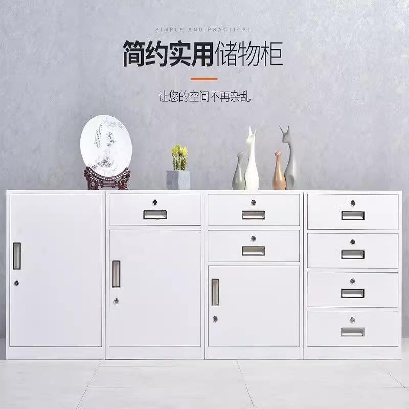 文件柜矮柜办公室桌下抽GC-6733储物柜桌边活柜单柜铁制资料柜门