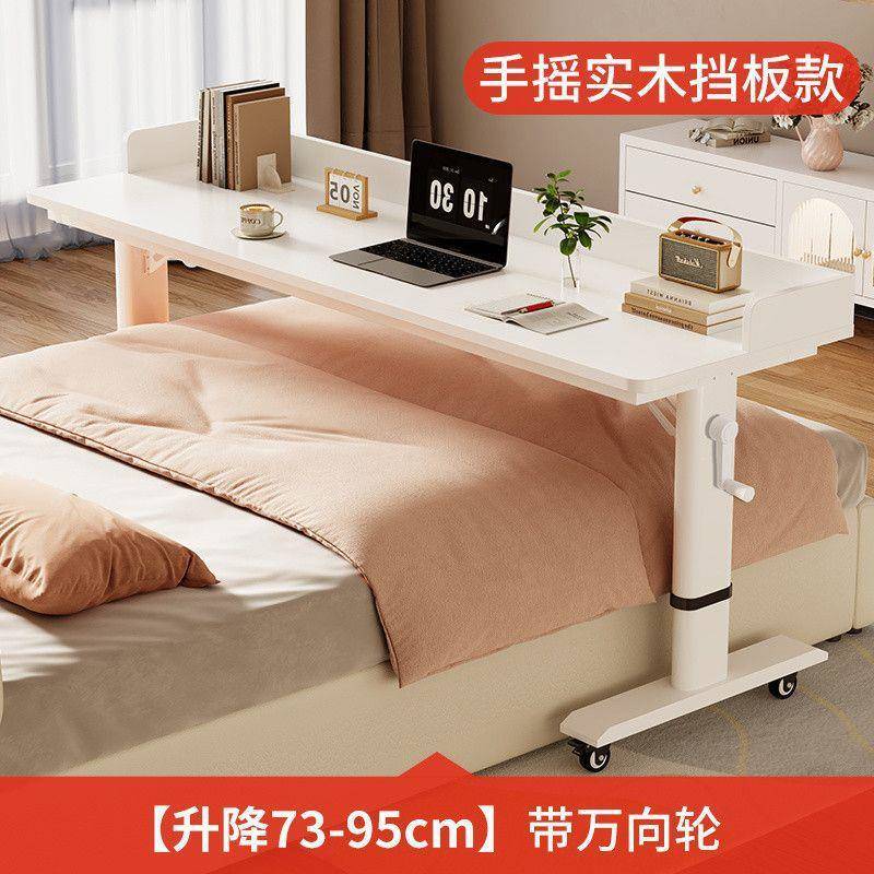 手摇公升易降家用长条办桌学生卧室简学作习桌卧室移动624可躺工
