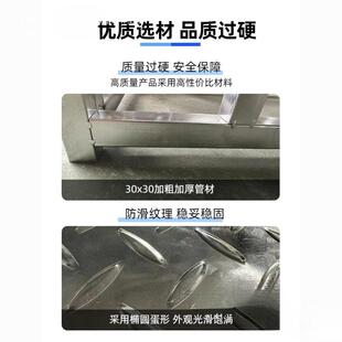 宽工JNI26954业梯踏梯台步阶梯加厚梯加铁楼梯三四登高步梯家用铁