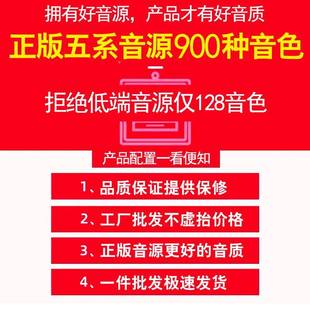 便携式 88001多电钢琴8人8键重锤专业学者成家用功初能电子钢琴