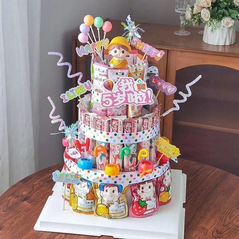 生日零食蛋糕diy材料儿童礼物DIY创意礼品礼物儿童生日零食礼盒