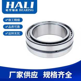 现货供应NNC4836A轴承NNC4836CV轴承
