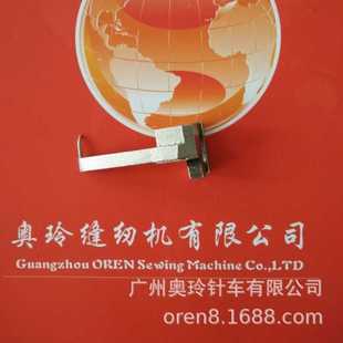 奥玲无梭围边配件 原厂配件进口质量 拔针 钩针