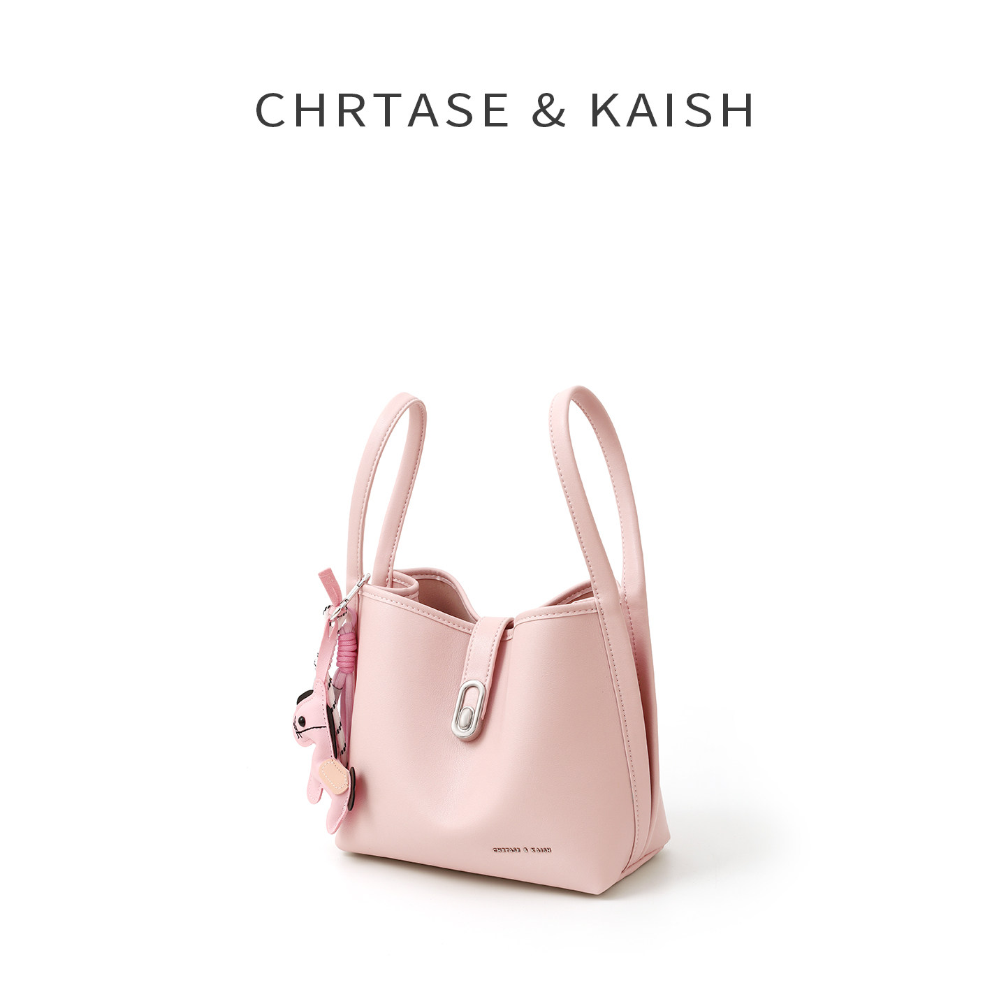 CHRTASE&KAISH官网轻奢高级感手提单肩斜挎手拎菜篮子包水桶女包