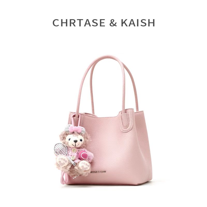 CHRTASE&KAISH包包女新款品牌正品手提包粉色真皮菜篮子包水桶包