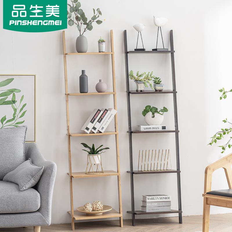 简易书架梯形置物架落地北欧简约卧室床头架子楠竹日式省空间书架