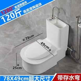 小户型蹲坐两用马桶带洗手盆一体式 新款 节水家用坐便器改蹲便器
