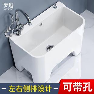 家用拖把池阳台陶瓷大尺寸洗拖布池卫生间大号高脚墩布盆长6065CM