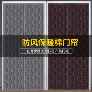 秋冬棉门帘加厚家用空调保暖保温挡风防风隔断帘隔音防寒自吸帘子