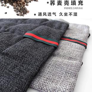 彩条四季 爱程荞麦壳无靠背单片三件套格子夏季 垫通用汽车亚麻坐垫