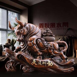 招财运势如虹牛势摆件店铺公司开业装饰乔迁牛气冲天精致树脂礼品