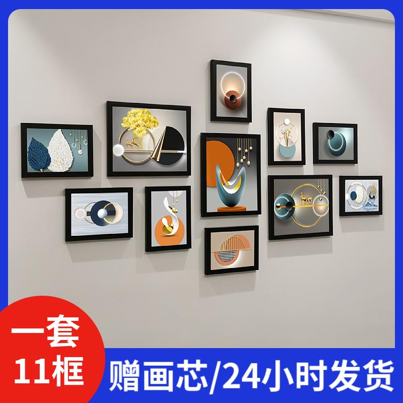 欧洲建筑照片墙装饰画墙贴轻奢客厅创意组合相框免打孔挂墙相片框图片