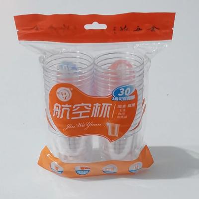 金五缘一次性水晶航空杯硬质加厚高档航空杯家用商用杯子90ＭＬ