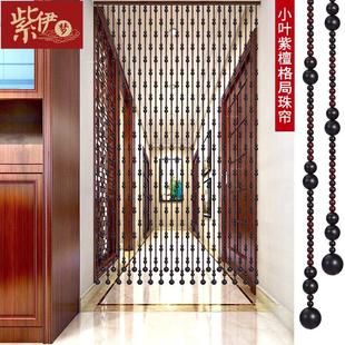 饰中式 小叶紫檀珠帘门帘隔断帘客厅玄关装 家用高档檀木葫芦免打孔