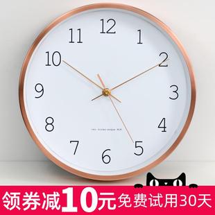 创意时尚 MJK金属静音挂钟客厅简约现代家用北欧个性 钟表卧室大气