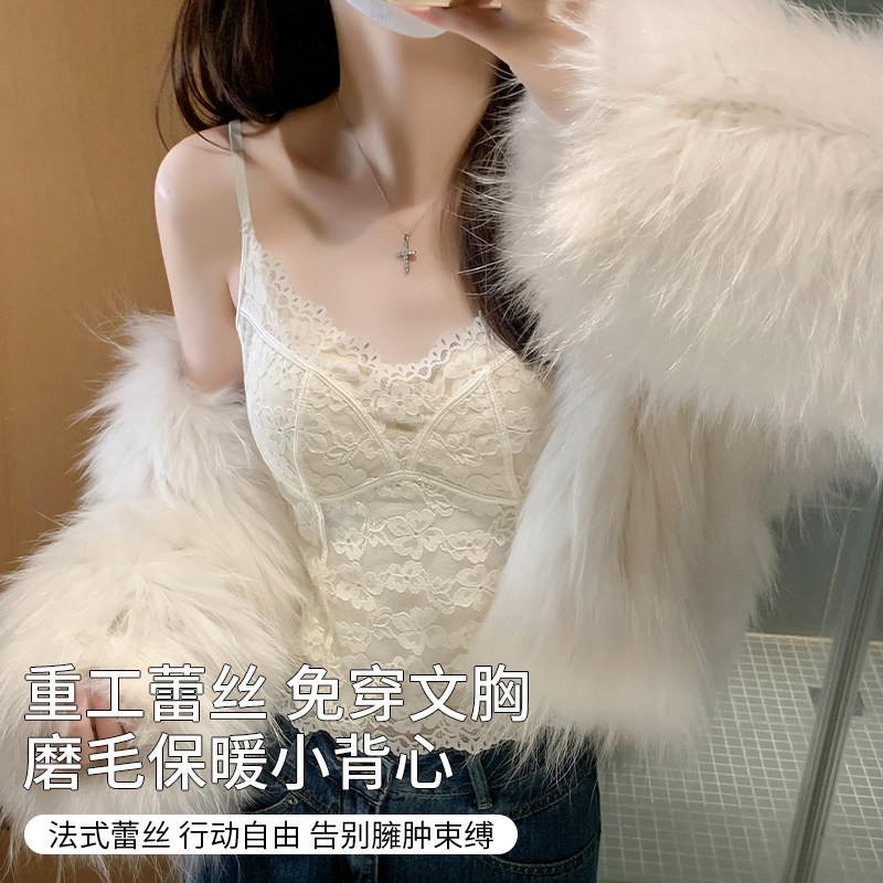 2025秋冬簇花蕾丝吊带内搭女带胸垫显瘦打底上衣性感内搭小众款,女装/女士精品,背心吊带,淘宝优惠券,粉丝福利购,淘宝优惠卷