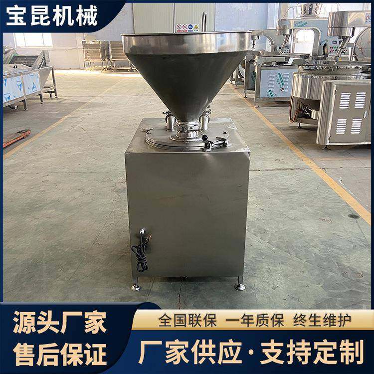 肉枣肠小香肠双管液压灌肠机青岛老火腿加工设备鳕鱼肠灌装设备,清洗/食品/商业设备,其他食品加工设备,淘宝优惠券,粉丝福利购,淘宝优惠卷