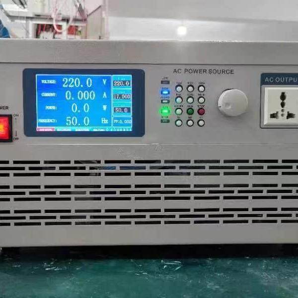 华通变频电源1020/1030单进单出程控变频电源,工业油品/胶粘/化学/实验室用品,其他实验室设备,淘宝优惠券,粉丝福利购,淘宝优惠卷