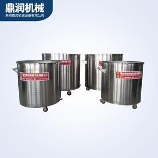 不锈钢拉缸不锈钢高速搅拌桶201材质 现货电加热拉缸移动式