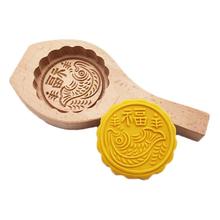手工木质大号寿桃馒头磨具祝寿年糕面食生日桃形馍福桃酥烘焙模具