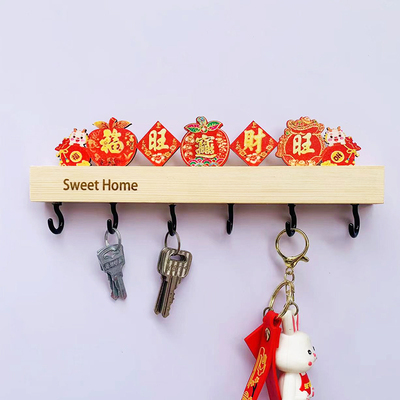 福旺财旺入户门玄关壁挂式挂钩