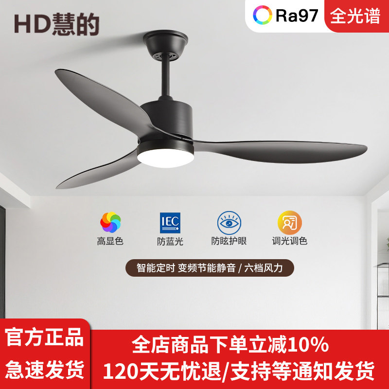 风扇灯餐厅工业大风力吊扇带灯