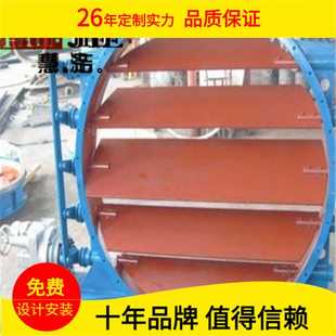 供应百叶阀手动翻板通风蝶阀涡轮蜗杆调风阀冷风阀不锈钢矩形风门