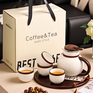 茶壶 家用待客水杯子茶具套装 UNHO奇创 复古藤编纹理陶瓷水具套装