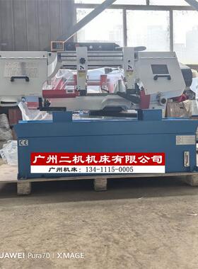 外贸出口款带锯床BS1018小型锯床金属带锯床 BS712 BS280 BS460