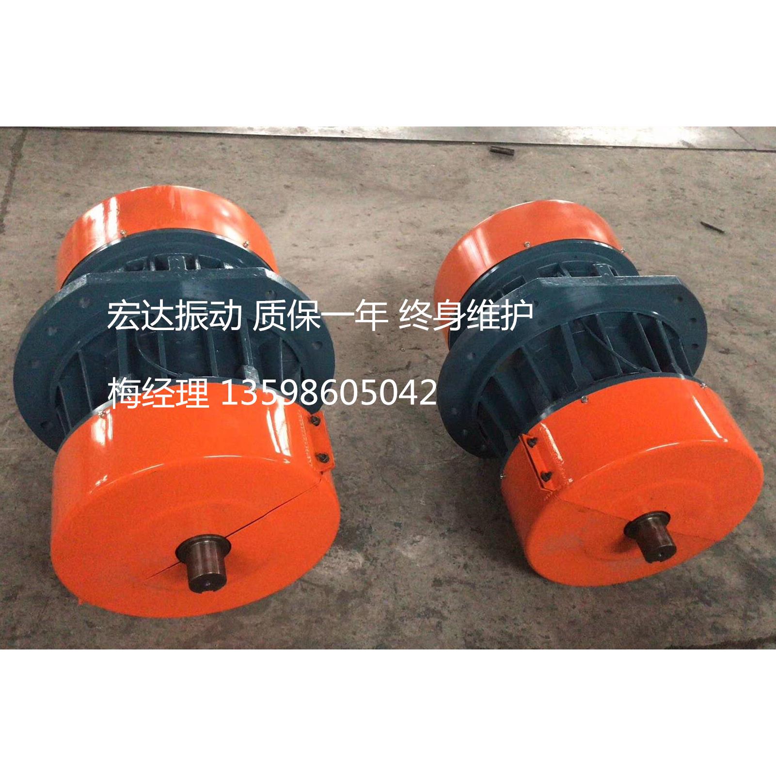 HDCB侧板振动电机 震动马达380V 振打器 三相异步振动 法兰激振器