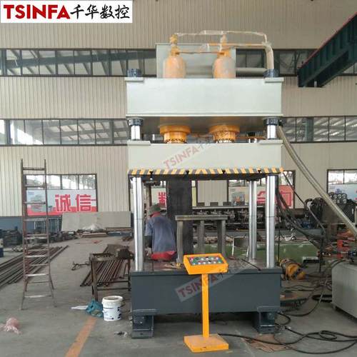 复合地沟盖板漏粪板保育板热压成型三梁四柱液压机200吨油压机