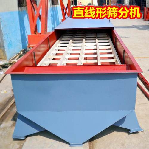 饲料筛分机 直线型 20-100目 电动 分样清理 精细过滤 大小不同