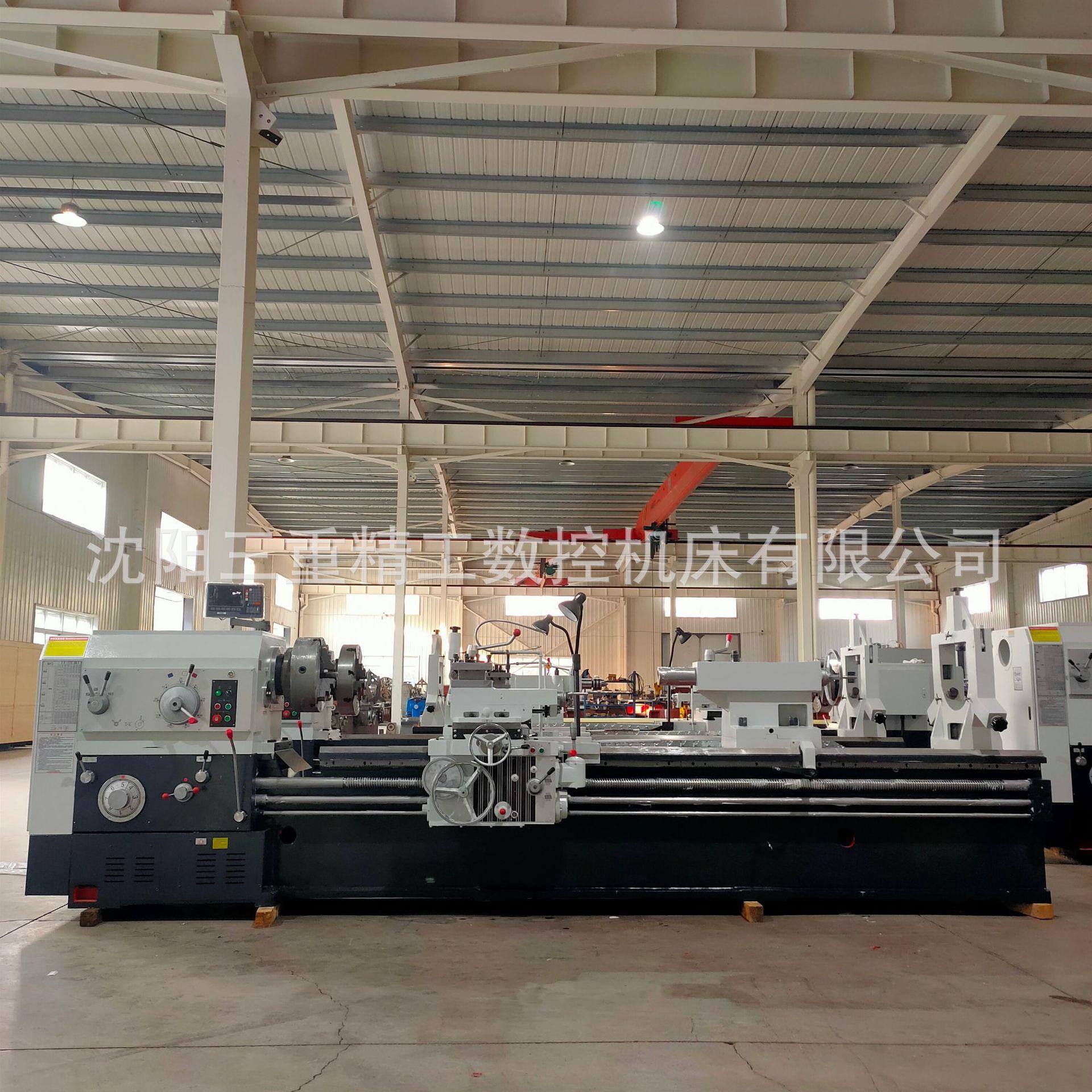 沈阳制造CW6280*3000普通车床 实体可打出口包装6280马鞍海口