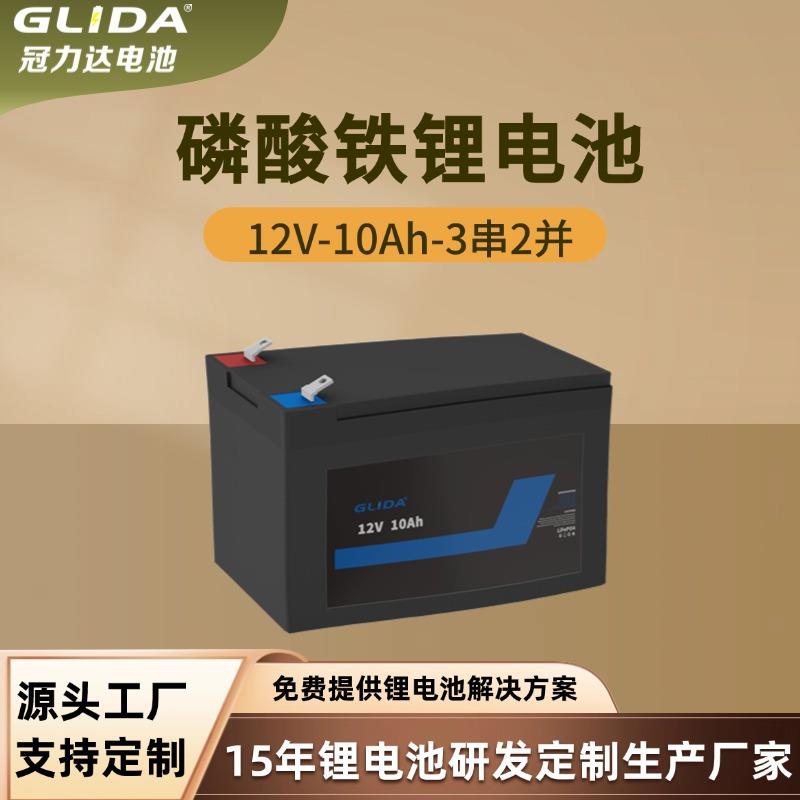 12V10AH磷酸铁锂电池户外电源房车叉车船用大容量锂电池组