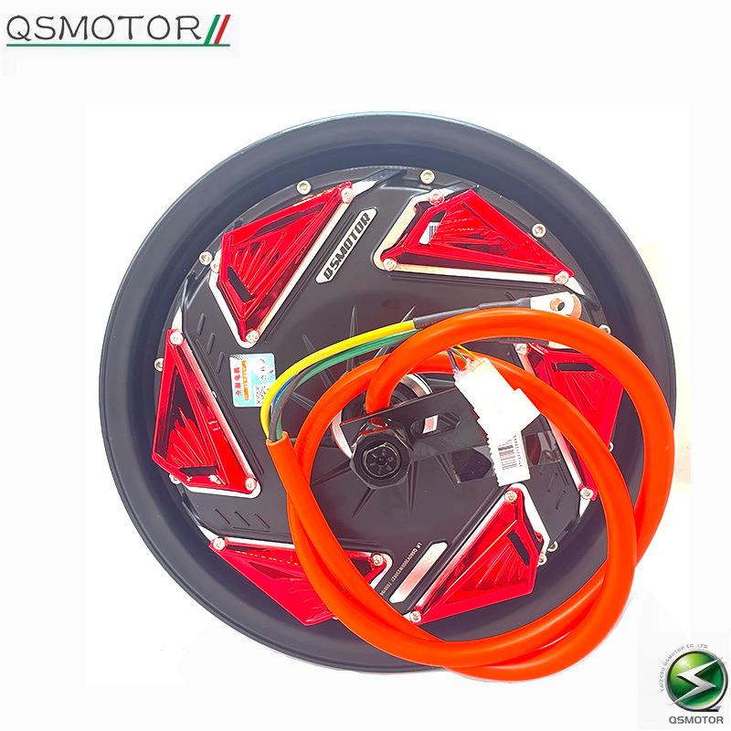 QSMOTOR全顺电机12寸3000W40H纪念版省电版48-72V电摩电动车电机