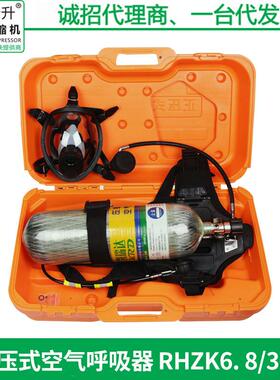 正压式空气呼吸器 RHZK6. 8汽油机填充泵 消防潜水225bar高压机
