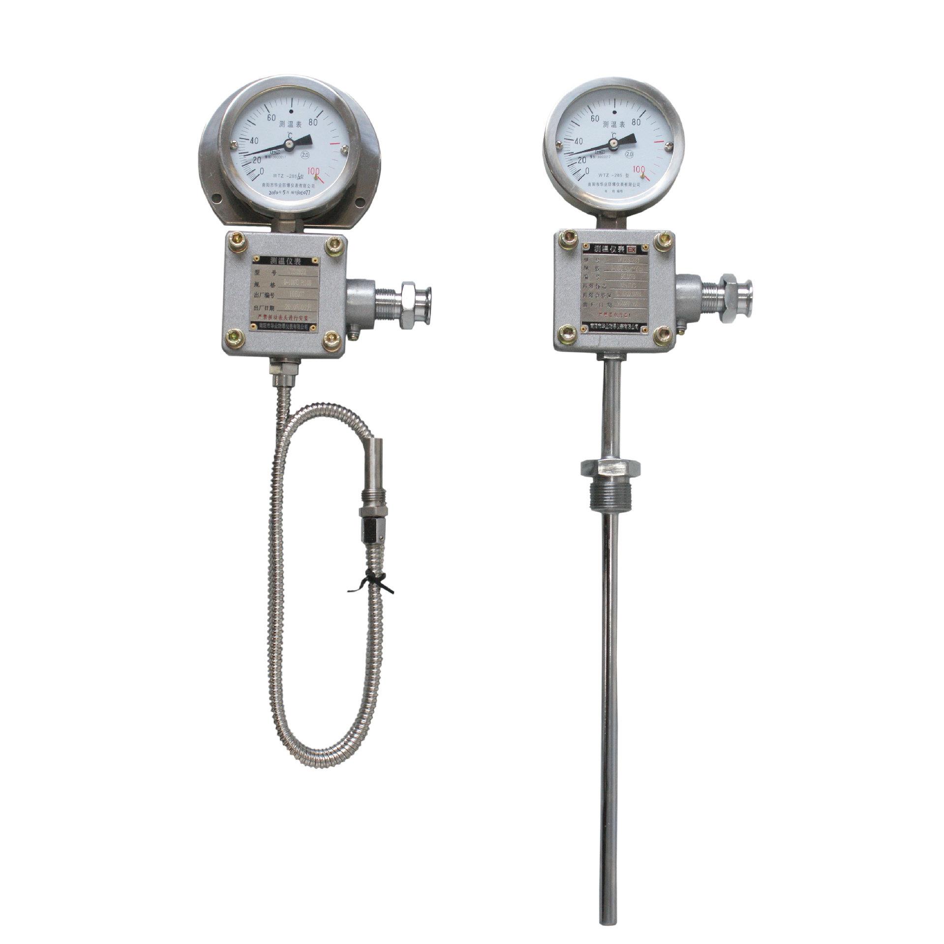 WTZd-285Z 防爆防震压力式测温仪表 张衡铂电阻温度表