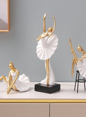 简约芭蕾跳舞女孩树脂摆件家居酒柜艺术摆设书房桌面装饰工艺品