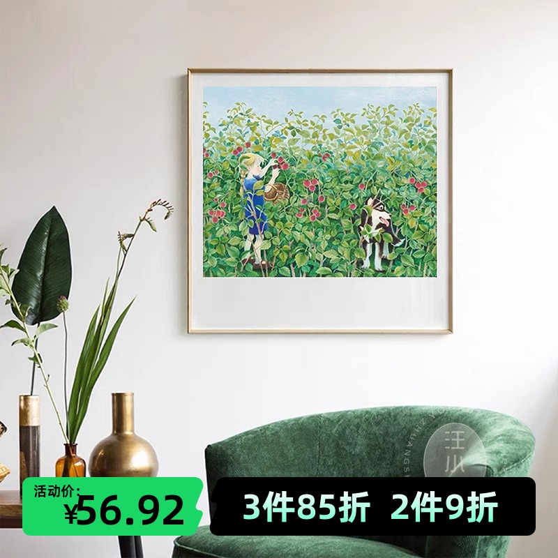 小众艺术治愈系卡通人物卧室正方形装饰画美式森系现代少儿房挂画图片