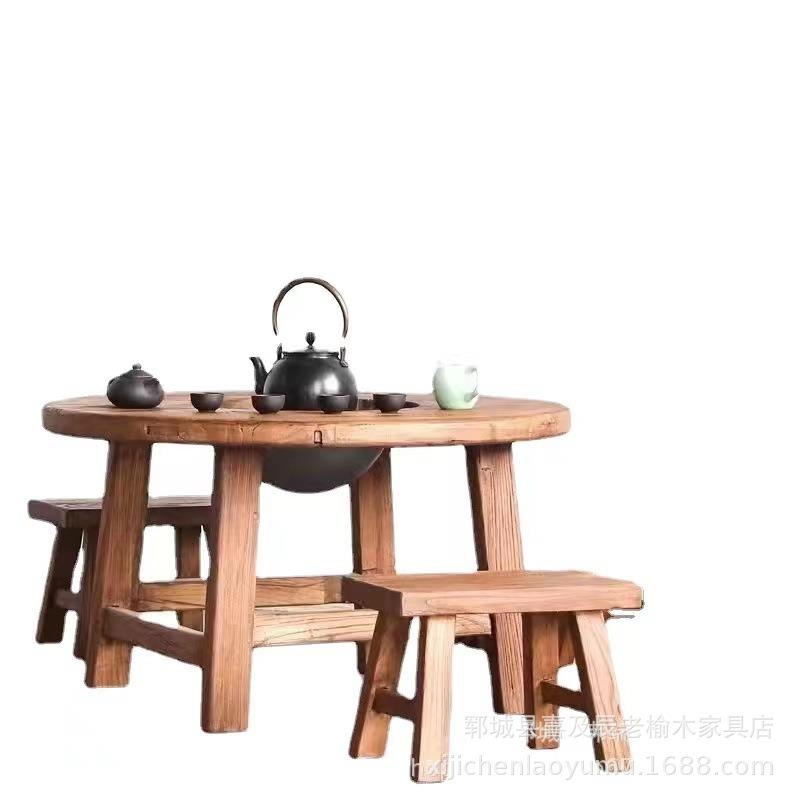 户外围炉煮茶桌烤肉方桌榆木复古圆形实木火锅桌子老榆木冰茶桌